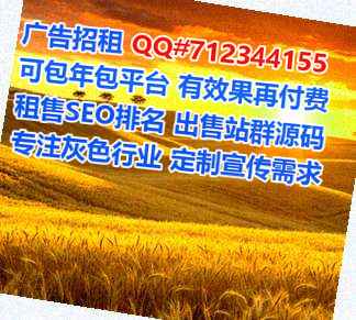 婺城代妈护理有限公司